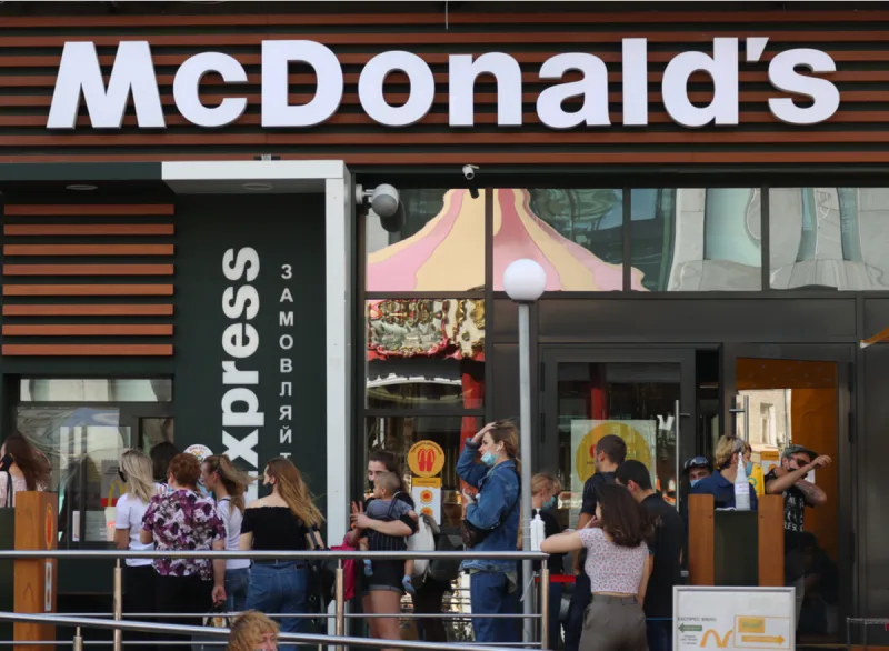 Papa jon's Similar Companies - McDonald’s